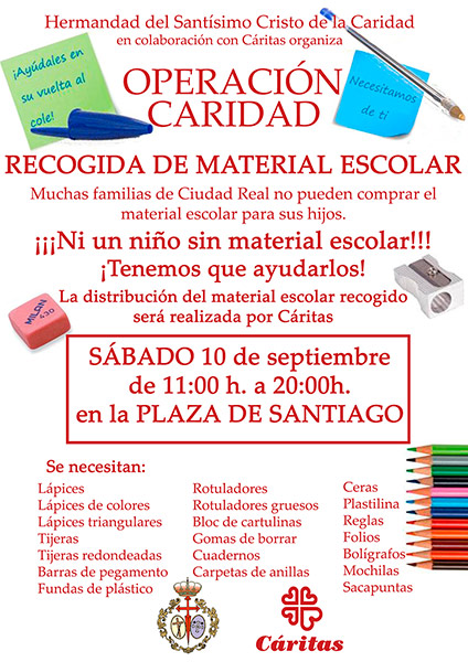 Operación CARIDAD - Recogida de Material Escolar 2016