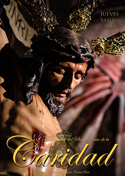 Cartel de la Hermandad del Santísimo Cristo de la Caridad para la Semana Santa de 2018. Autor: Antonio González de Huelva Abad.